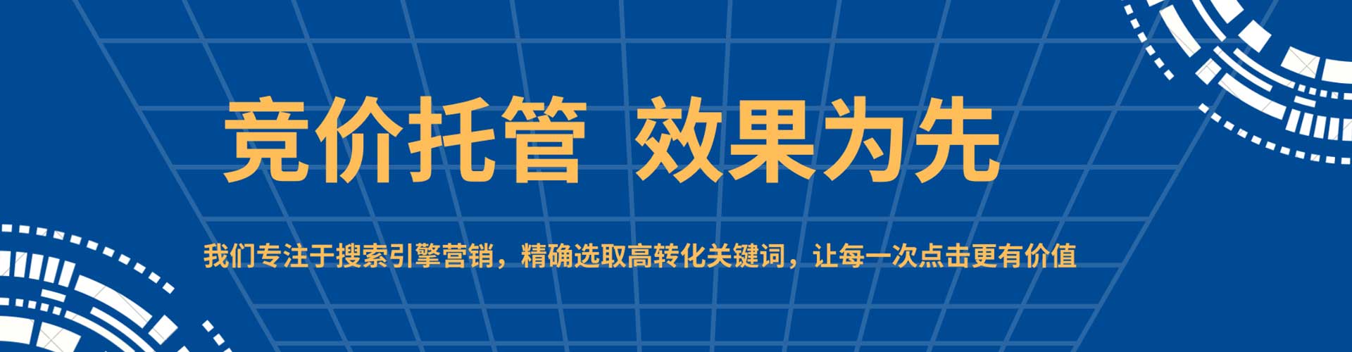二七小红书信息流